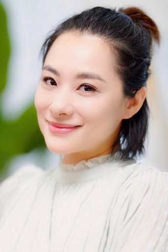류 쉬안