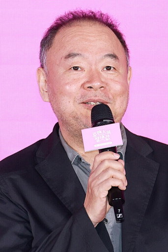 이태곤