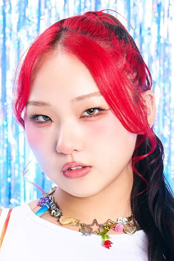 다리키 치카