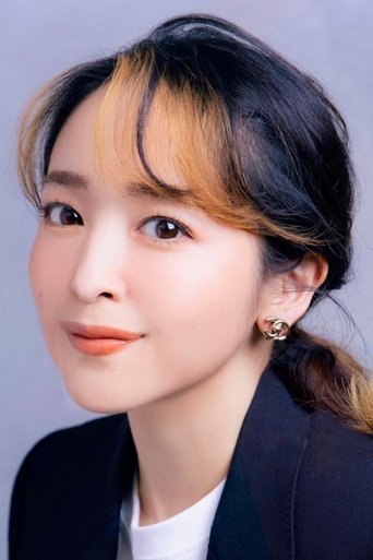 한 메구미