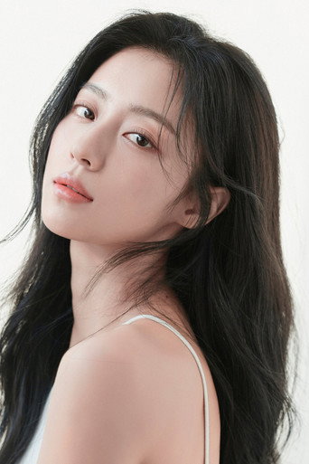 강민아