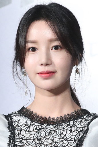 씨야