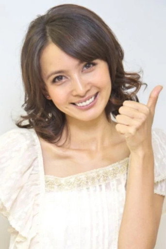 加藤夏希