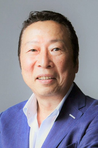이시쿠라 사부로