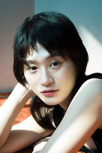 輿美咲