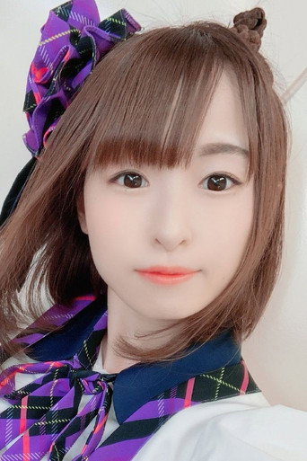 호시타니 미오
