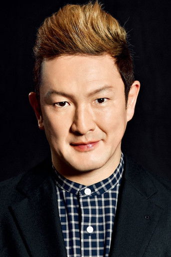 나카무라 시도