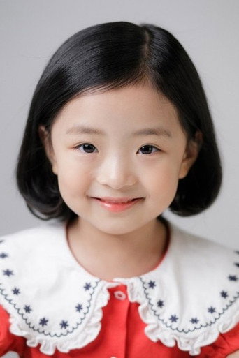강혜원