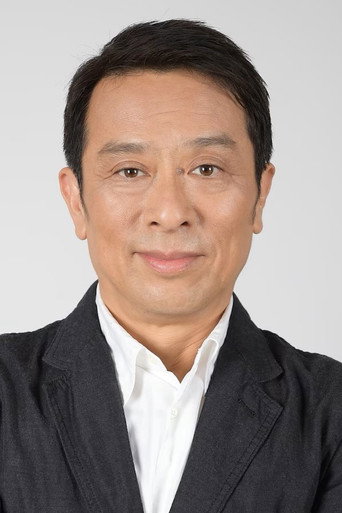 가네다 아키오