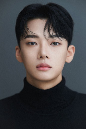Seo I-han