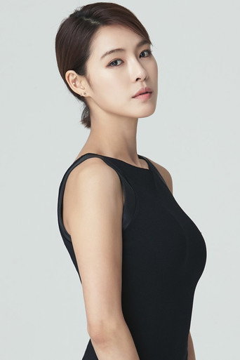 박﻿가희