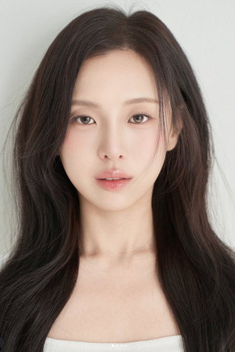 유가영