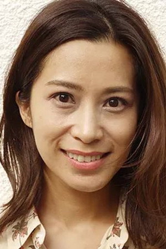 후지무라 치카