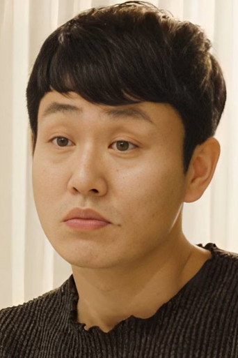 길동