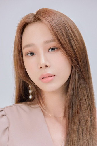 유지