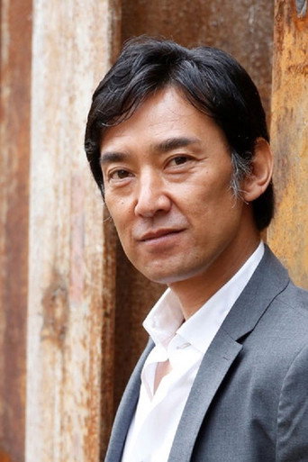 長倉大介