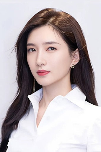 장수잉