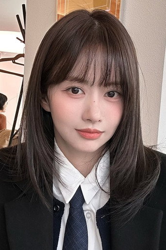 한보름