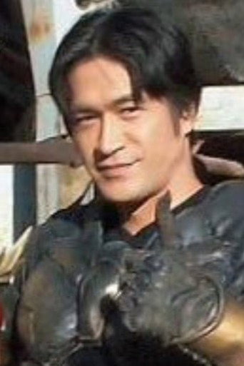 菊池隆則