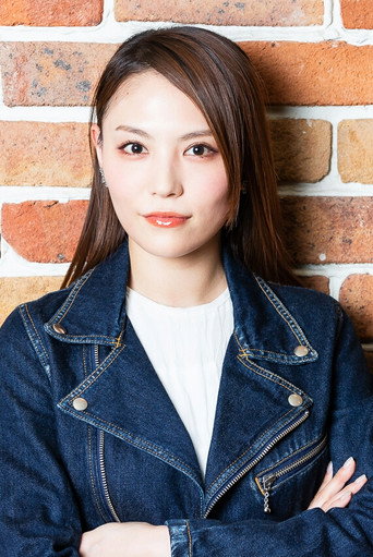 田野 アサミ