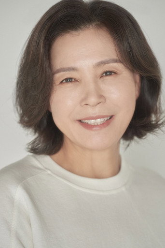김미경