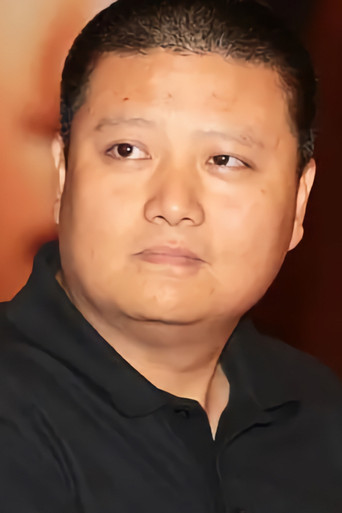 젠촨허