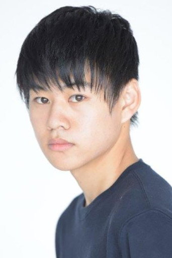 東 龍之介