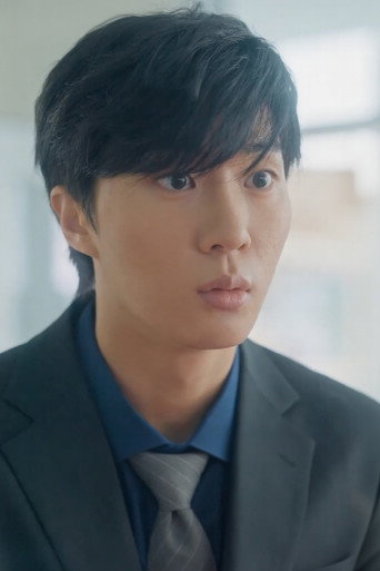 Go Jun-hyeong