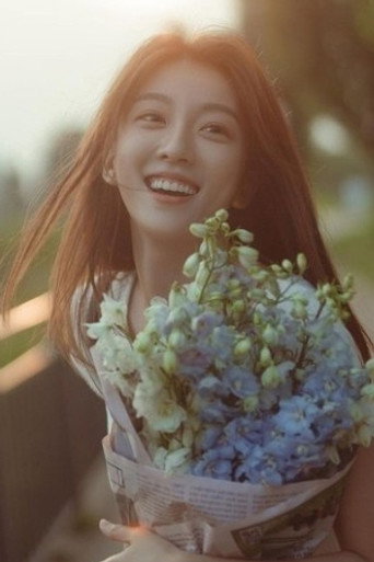 이수지