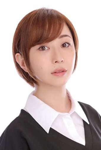 西尾 まう