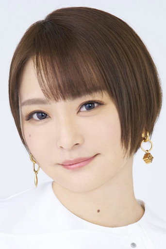 いざわ しおり