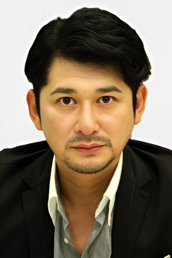 유에 타케유키