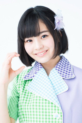しんたに ゆづみ