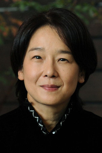 田中 裕子