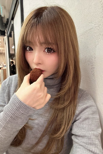 Kogawa Yuina