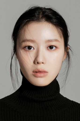 최은서