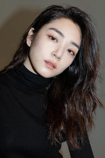 한재인