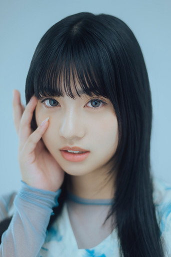 向井怜衣