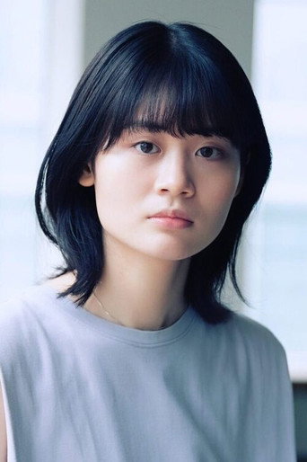 瀬戸芭月