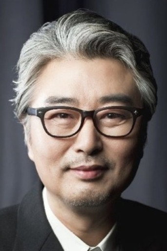 손진환