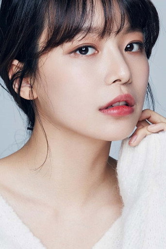 박이현