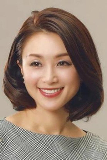 사카이 노리코