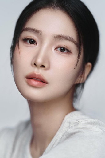 김민화