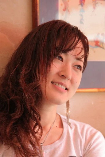 川渕 かおり