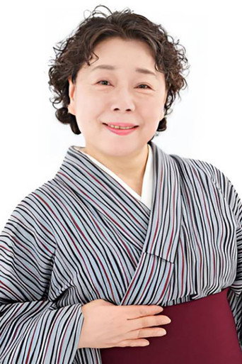 片岡 富枝