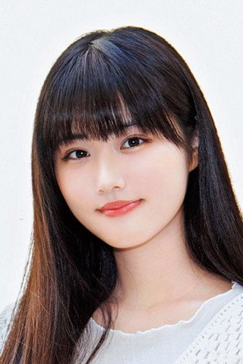 原 菜乃華