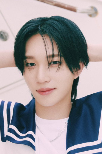 최태양