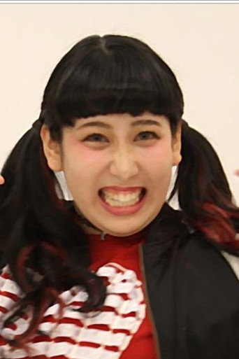 ゆめっち