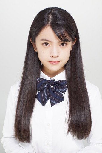 村山 優香