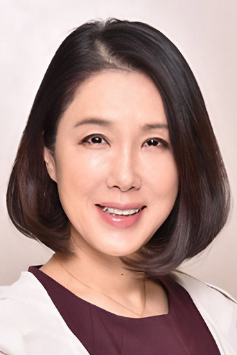 츠츠이 마리코